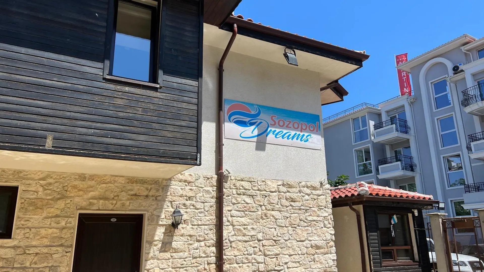 Apartment Sozopol Dreams 0*,